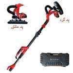 سنباده زن دیواری دو سر (گرد و مثلثی) محک DWS-230D